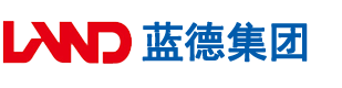 大鸡巴日屄在线免费视频在线安徽蓝德集团电气科技有限公司